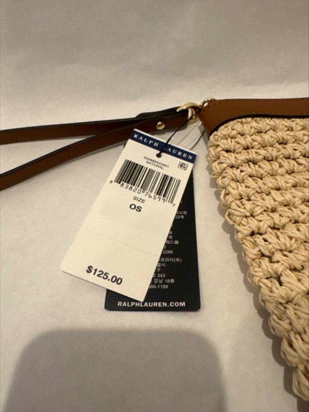 NWT Authentic Lauren Ralph Lauren Cognac Brown Leather and Woven Clutch Purse - Picture 3 of 6